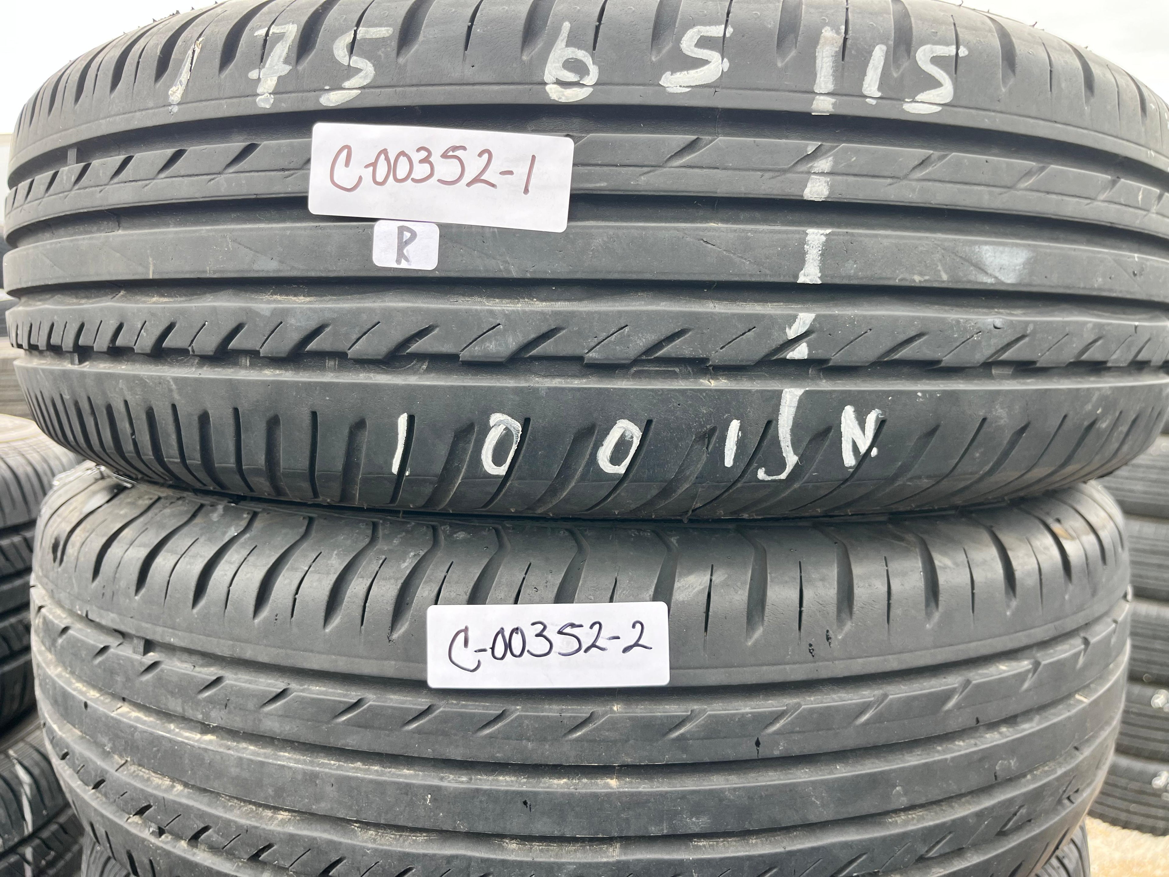 175/65 R15 Pair (2 Used Tires) Federal Formoza (A201)