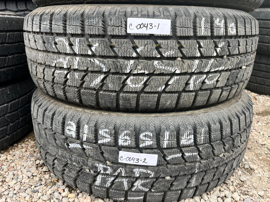 215/65R16  Pair (2 Used Tires) TOYO Observe GSi-5 ❄️