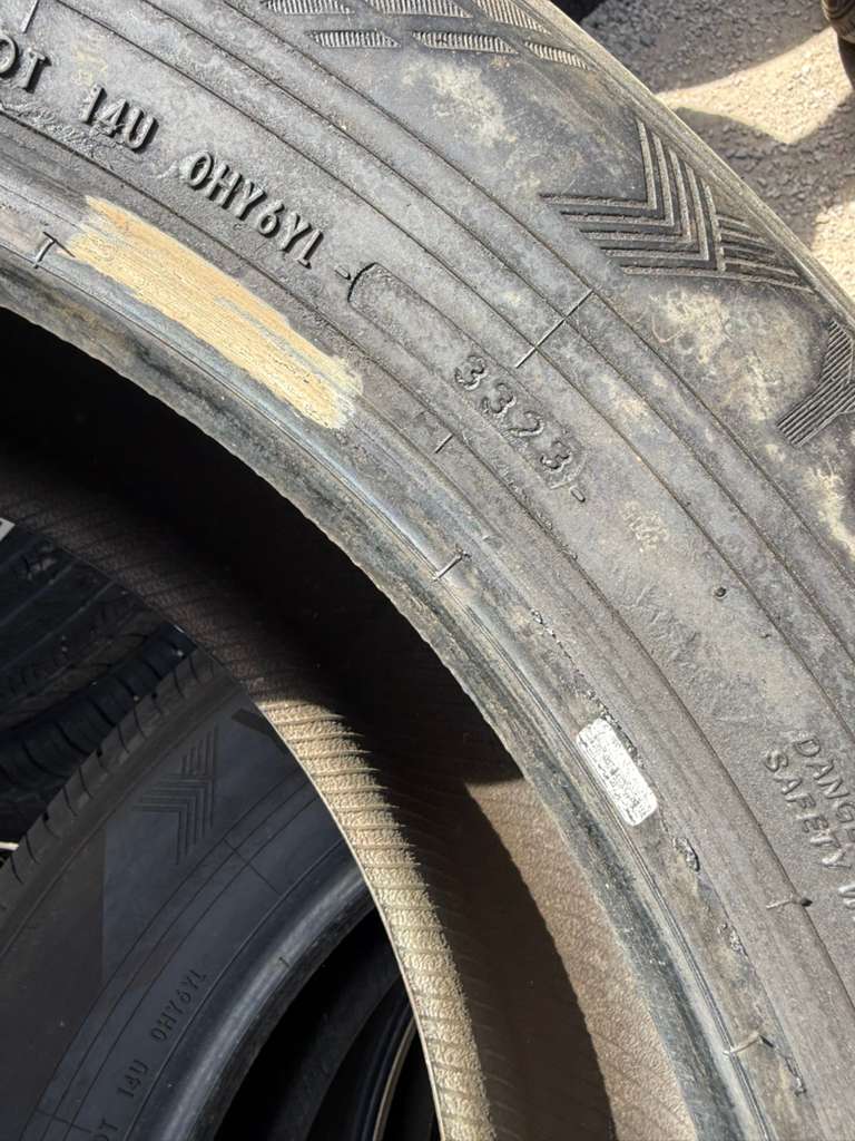 265/60R20 Set (4 Used Tires) Yokohama Geolandar X-CV