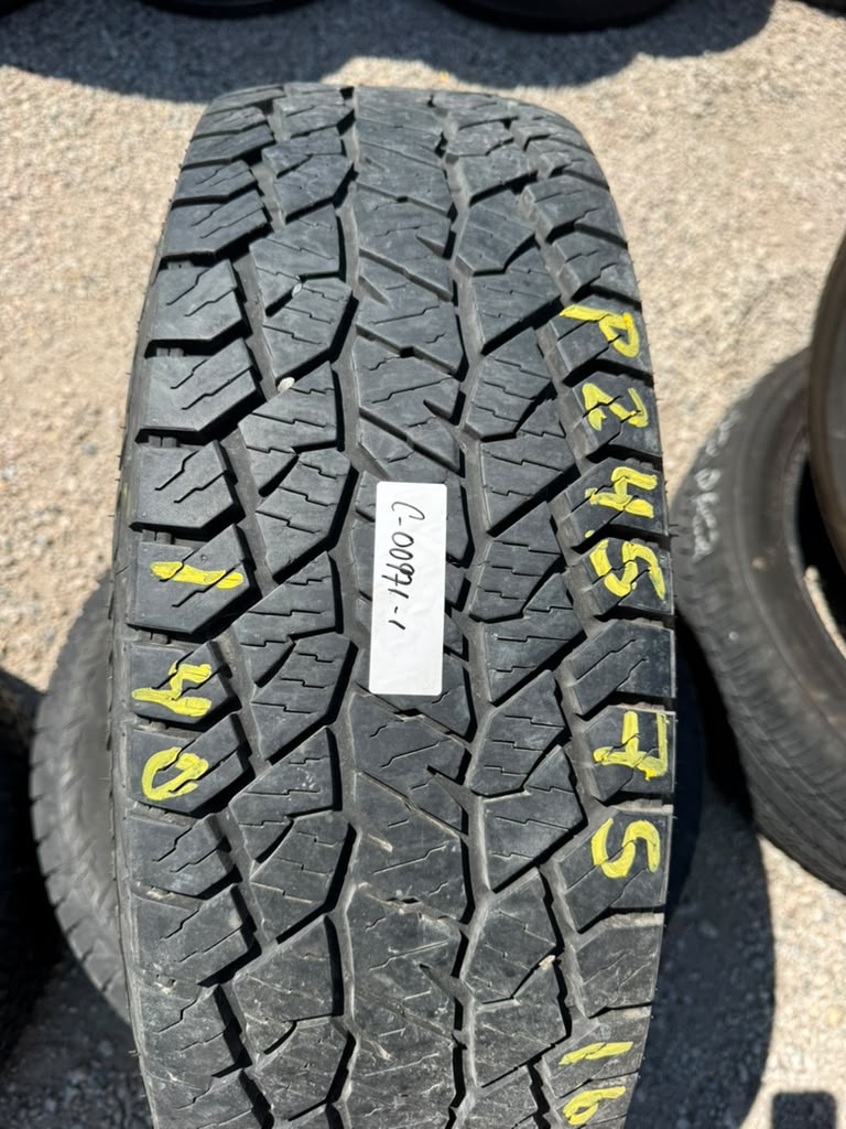 245/75R16 Pair (2 Used Tires) Hankook DynaPro AT2
