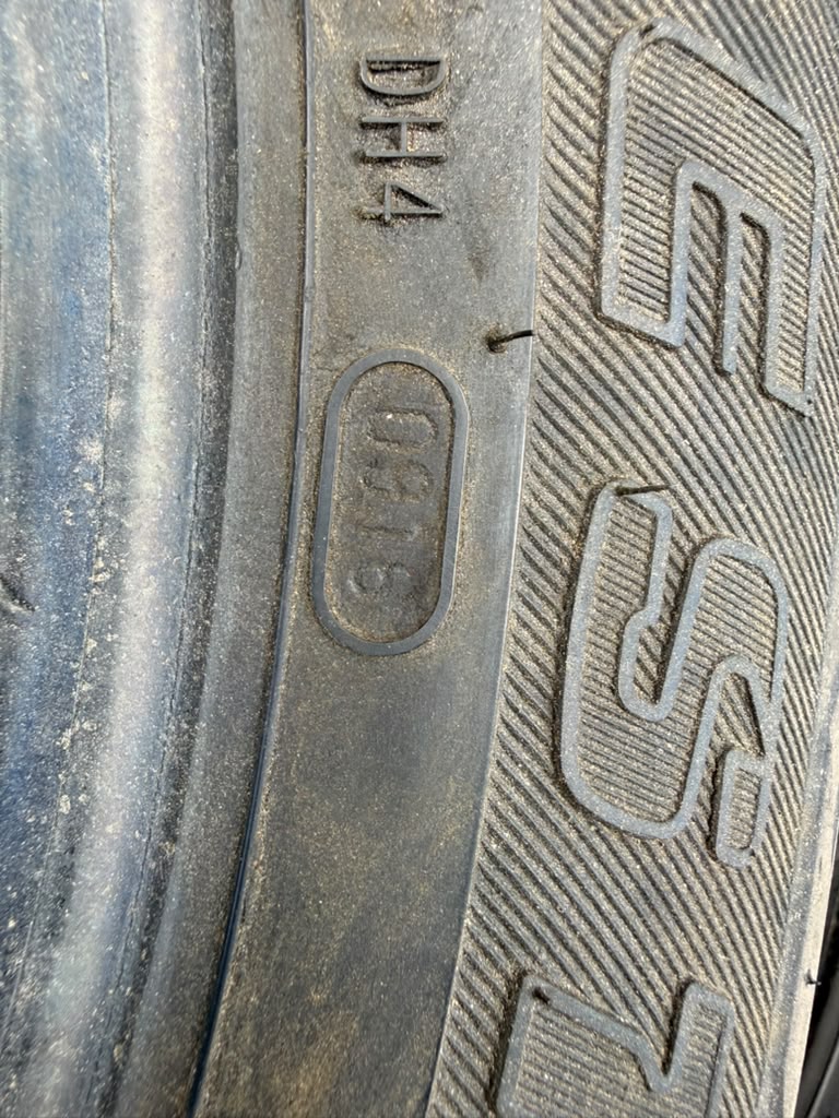 255/55R20 Set (4 Used Tires) Bridgestone dueler Alenza
