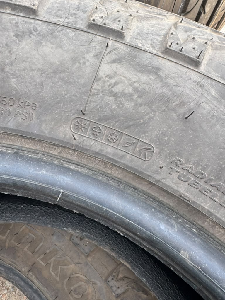 LT275/70R18 Pair (2 Used Tires) Hankook DynaPro AT2 Extreme - 📍 Commerce City
